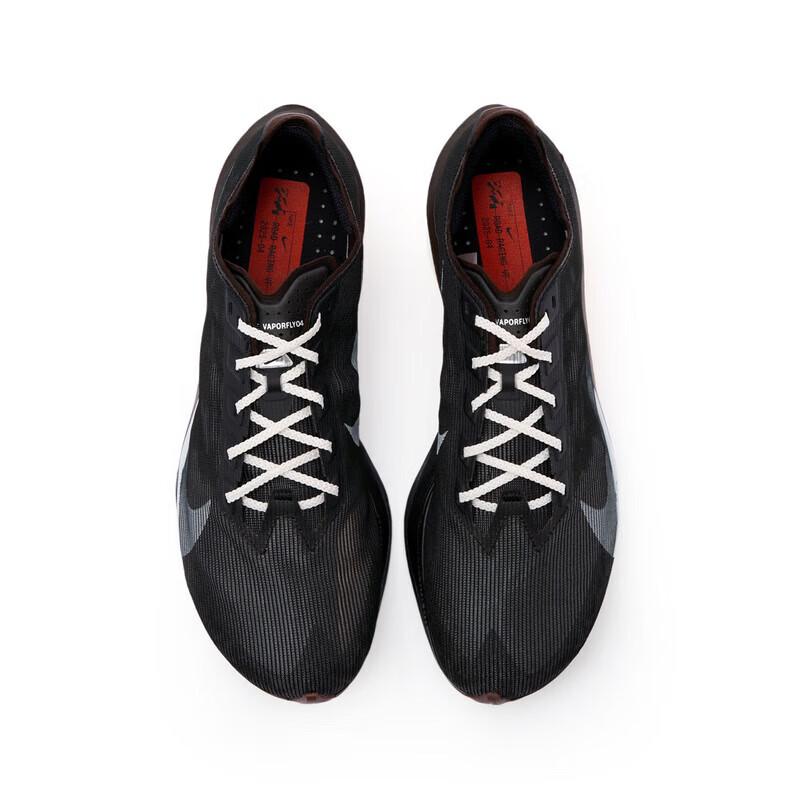 Nike Men's Vaporfly Next 4 Running Shoes