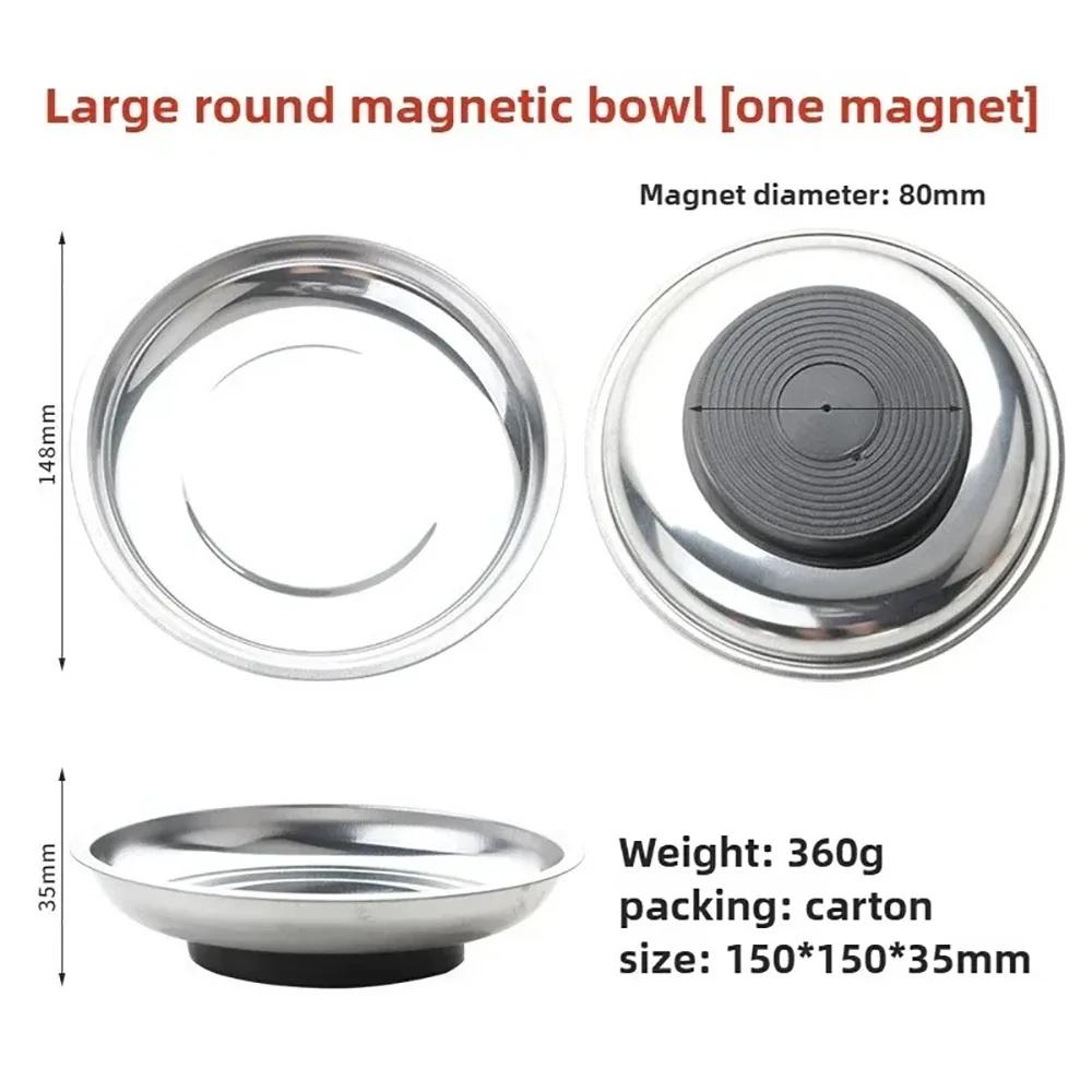 1Pcs Round Square Magnetic Parts Tray Silver Multifunctional Tool Organizer Magnet Stainless Steel Parts Bowl