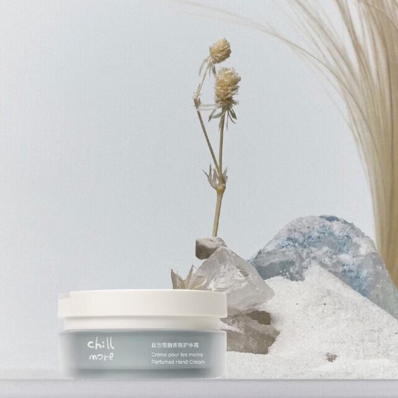 Chillmore Snow Melt Scented Hand Cream