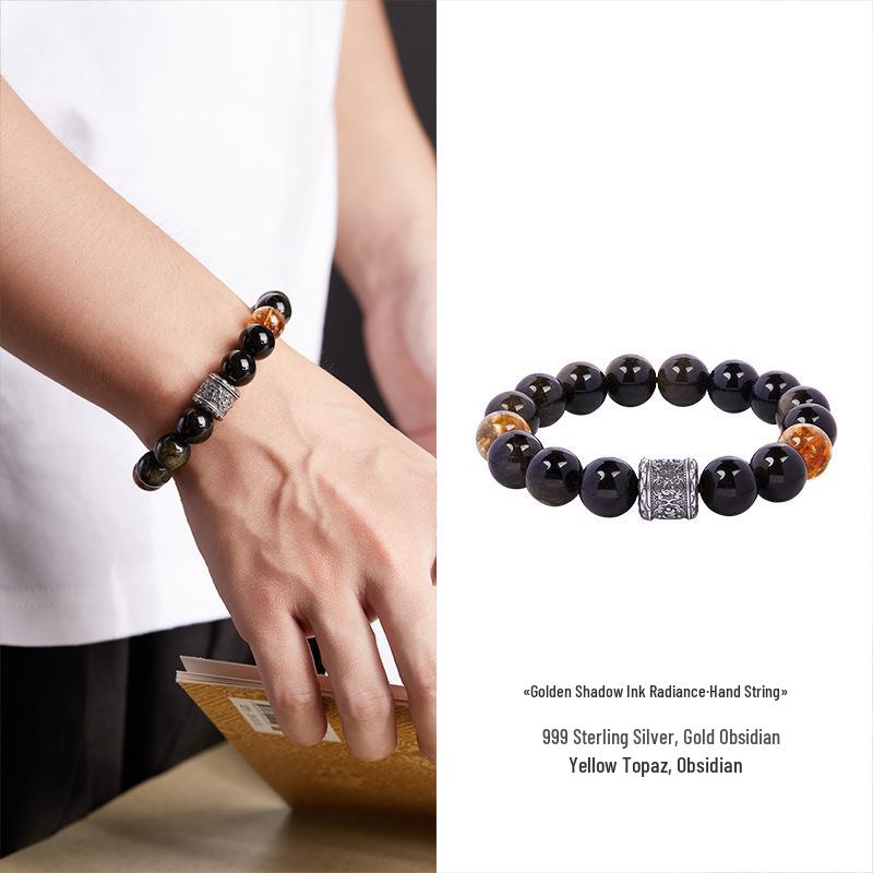 

Мужской высококлассный браслет в ретро китайском стиле: Серебро 999 пробы с натуральным золотистым обсидианом и желтыми бусинами из башенного кристалла 999 Sterling Silver
