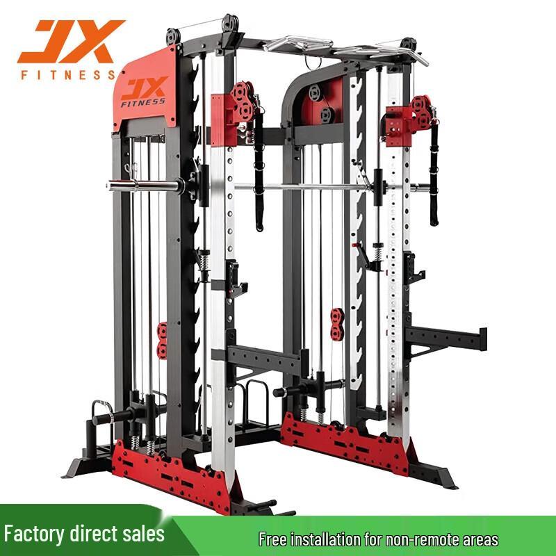 JUNXIA JX-SM3500 Multi-functional Smith Machine