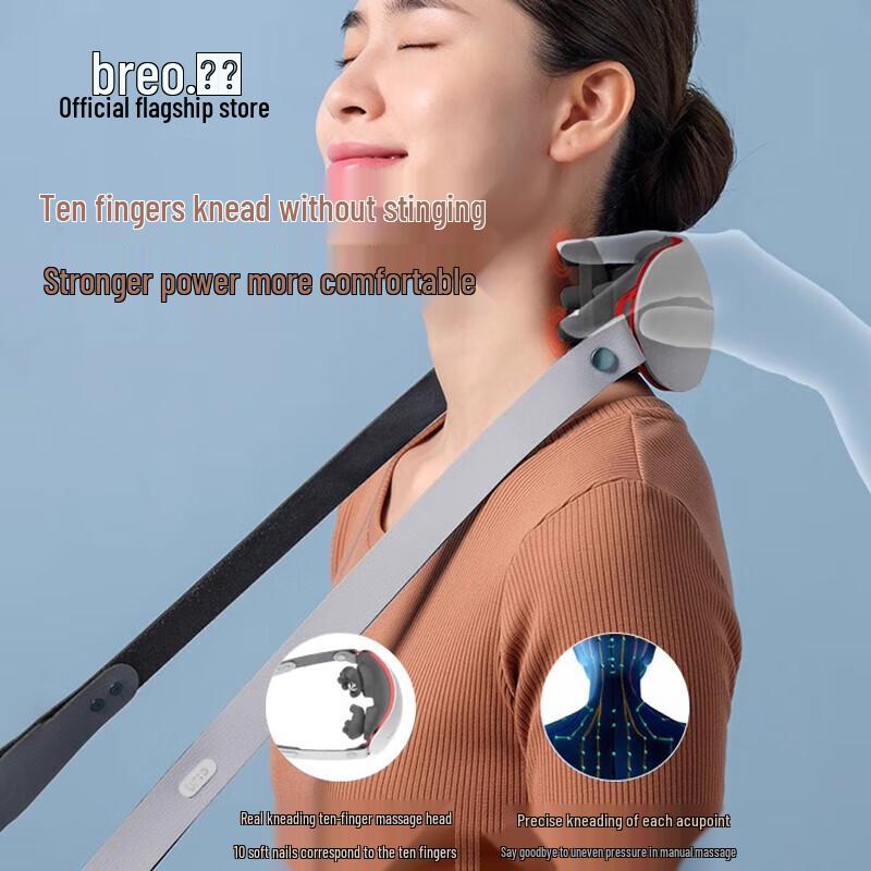 Breo iNeck M2 Neck Massager