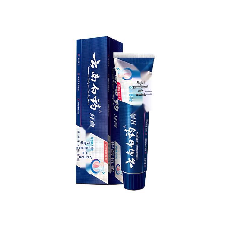 Yunnan Baiyao Gum Care & Anti-Sensitivity Toothpaste