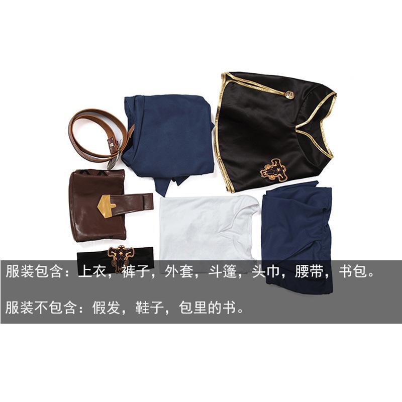 Asta Voll-Cosplay-Set mit Umhang, Black Clover Anime Komplettes Rollenspiel-Outfit