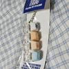 Stray Kids SKZ Sealed Han Quokka Keycap Keyring