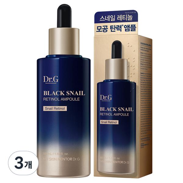 

Dr.G Black Snail Retinol Ампулы, 50 мл, 3 шт.