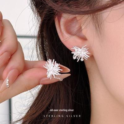 Cuiyan S925 Silber Feuerwerk Ohrstecker - High-End Herbst/Winter Stil für Damen, Trendiges koreanisches Design
