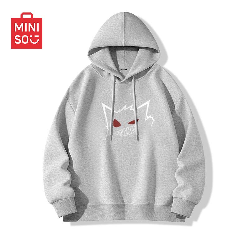 MINISO Men's Heavyweight Casual Hooded Sweatshirt
