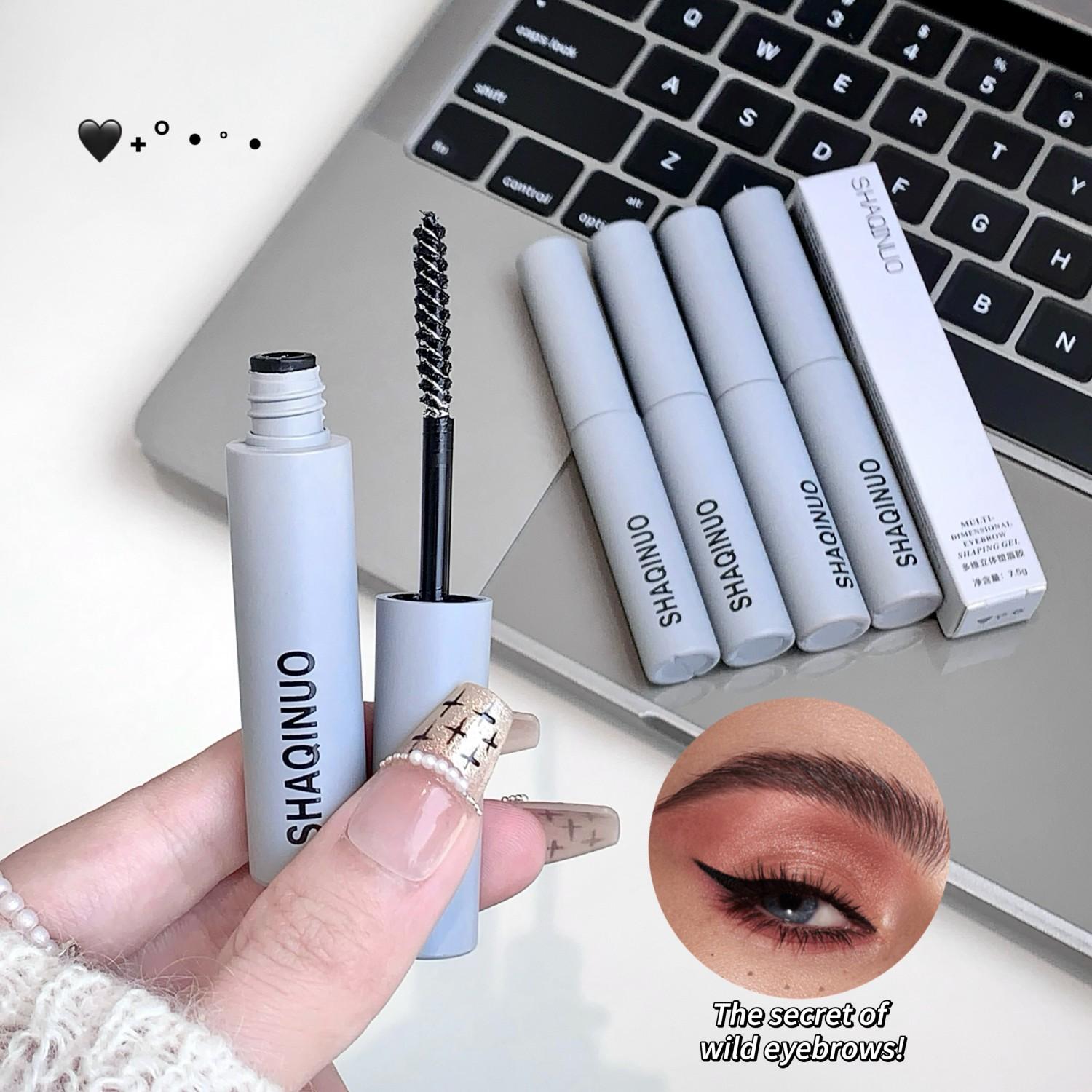 

SHAQINUO Многомерный гель для придания формы бровям