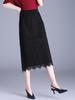 2026 Spring/Summer Black Lace Korean Style Slim Midi A-line Skirt