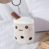 10 Pcs/lot 8CM Cute Milk Tea Plush Toys Milk Tea Plush Toys Soft PP Cotton Full Plush Keychain Backpack Pendant Birthday Gift