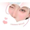 Xixi - Peach Heart Monochrome Cheek Blusher - 4-6