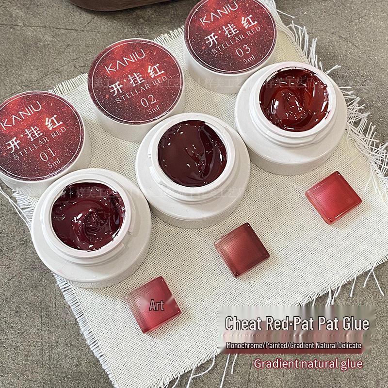 

2025 Gradient Red Blush Nail Gel: Natural Halo Effect Smudge-Proof Polish