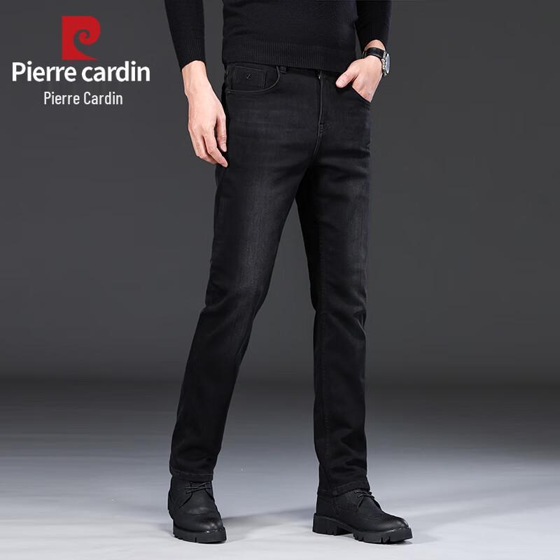 Pierre Cardin Men's Space Silk Straight-Fit Jeans