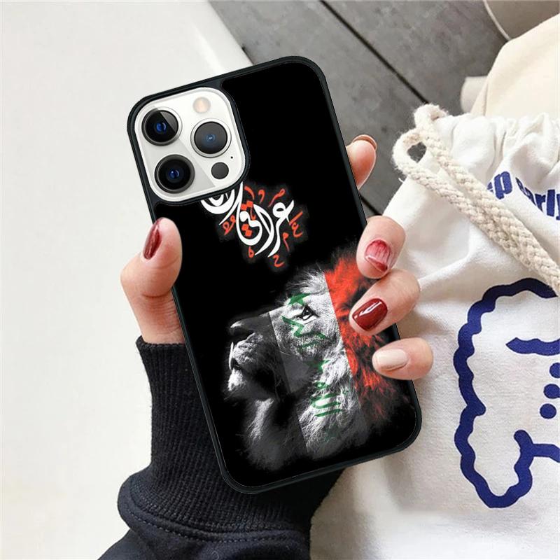 Iraqi Iraq Flag Phone Case For iPhone 17 Air 15 16 Cover 11 13 14 Pro Max 12 Plus Max Fundas