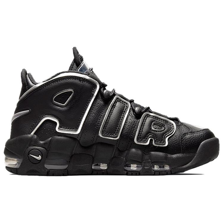 Nou Nike Air More Uptempo Negru Argintiu Damă DQ0839-001