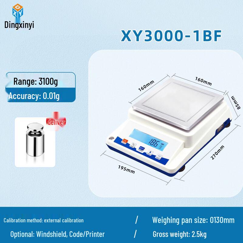 

Laboratory High-Precision Electronic Balance