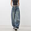 American Vintage Blue High Waist Loose Wide Leg Curved Blade Jeans For Women