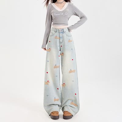 Jeans mit hoher Taille und weitem Bein für Damen im Frühling, Stickerei, schmale, lockere Bodenhose, Hose mit weitem Bein für Damen im Frühling