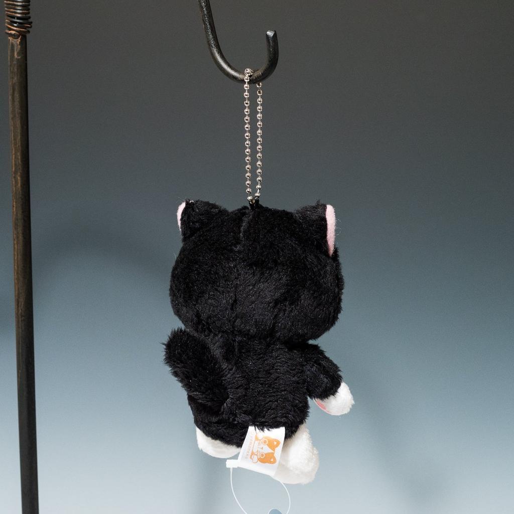 Naito Design Institute Maru No Osanpo Mascot