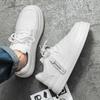 Herren Freizeit Schuhe Mode Sneaker Niedrig geschnitten Schnürung Leicht Bequem Atmungsaktiv Laufschuhe Für den täglichen Gebrauch
