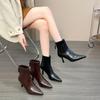 Pointed Toe High Heel Booties Women's Back Zipper 2026 Fall Winter Plus Fleece Versatile French Stiletto Fashion Boots