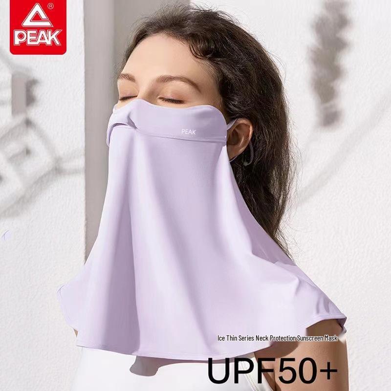 PEAK Women s UV Protection Facekini: Breathable Ice Silk Sun-Shading Mask for Driving