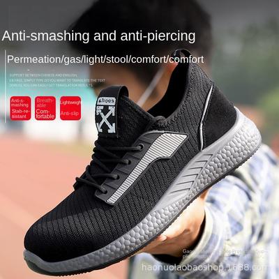 Scarpe unisex – Scarpe da trekking