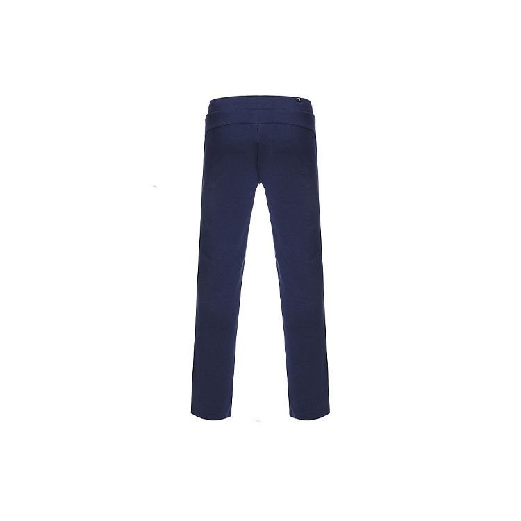 Puma Solid Color Knitted Loose Straight Leg Casual Pants Men bottoms Navy-Blue 590331-06