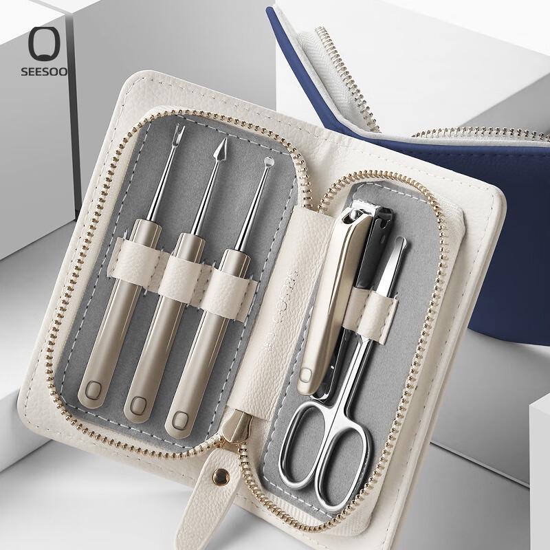 SEESOO 5-Piece Zinc Alloy Nail Care Kit