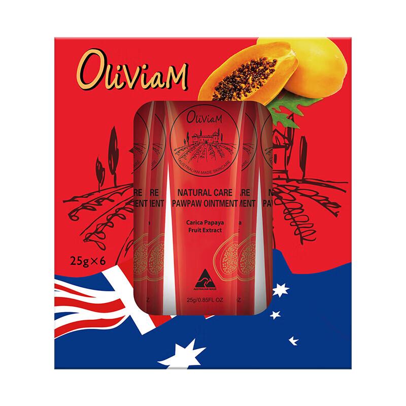 OLIVIAM Australian Papaw Ointment 6-Piece Gift Set