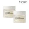Phyto Niacin Brightening Toner Pads 80 Sheets X 2