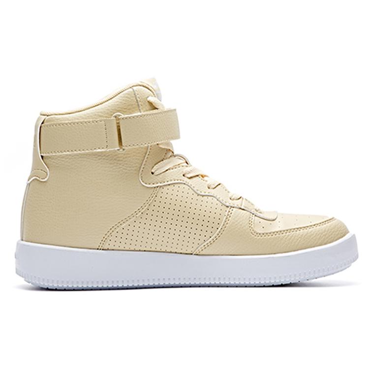 New Anta Life Collection High Top Skateboard Shoes Men's Apricot 91748060-5