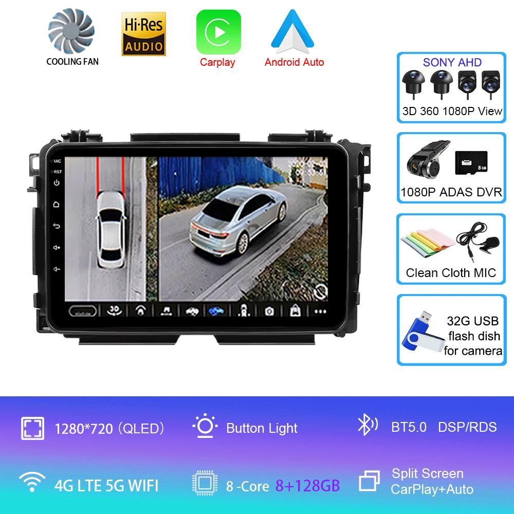 For Honda Vezel HR-V HRV HR V XRV 2012-2019 Car Radio Android 14 Carplay Multimedia Player Autoradio GPS Stereo 2din Head Unit