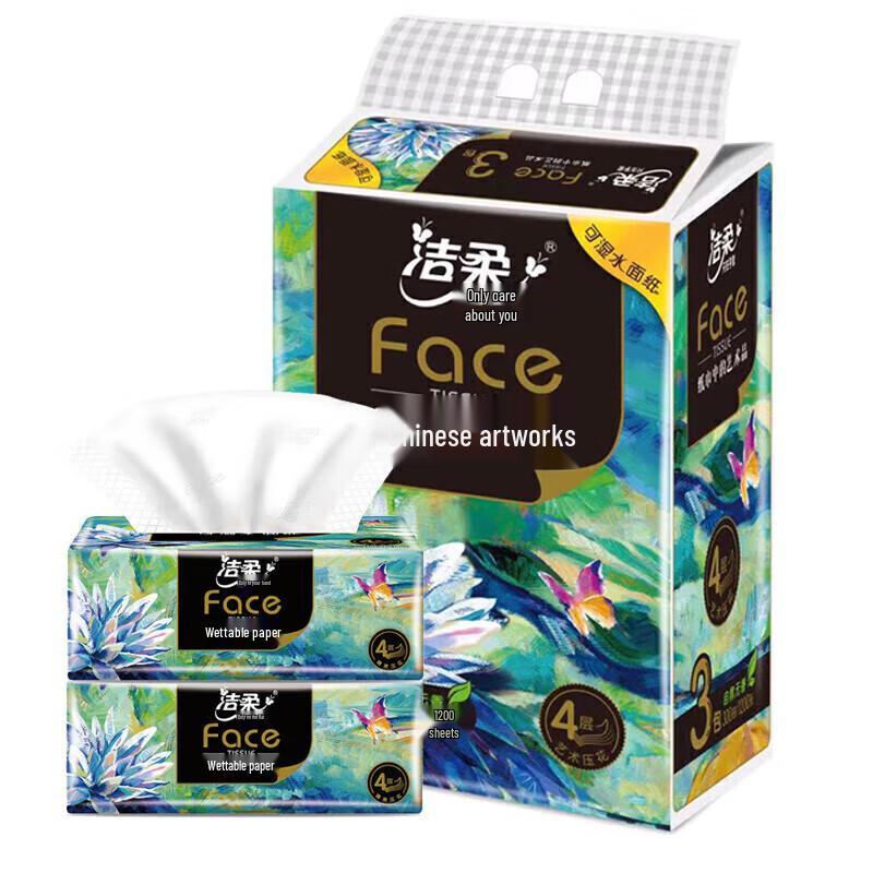 C&S Facial Tissues 4-Ply 100 Sheets
