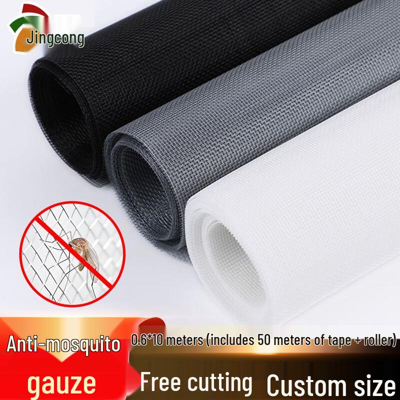 Nanoscale Anti-Mosquito Window Screen Net