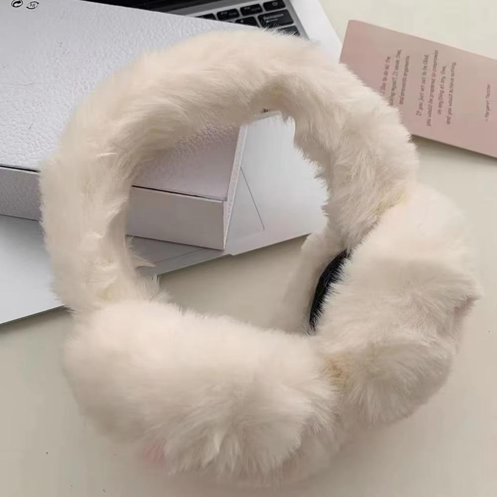 

Cute Plush Earmuffs Soft Ear Cover New Stars Pattern Earmuffs Outdoor білий