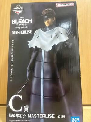 BANDAI Ichiban Kuji BLEACH Stirring Souls vol.4 C Sousuke Aizen Figure JP FS