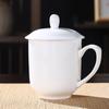 Classic Ceramic Office Mug with Lid and Handle