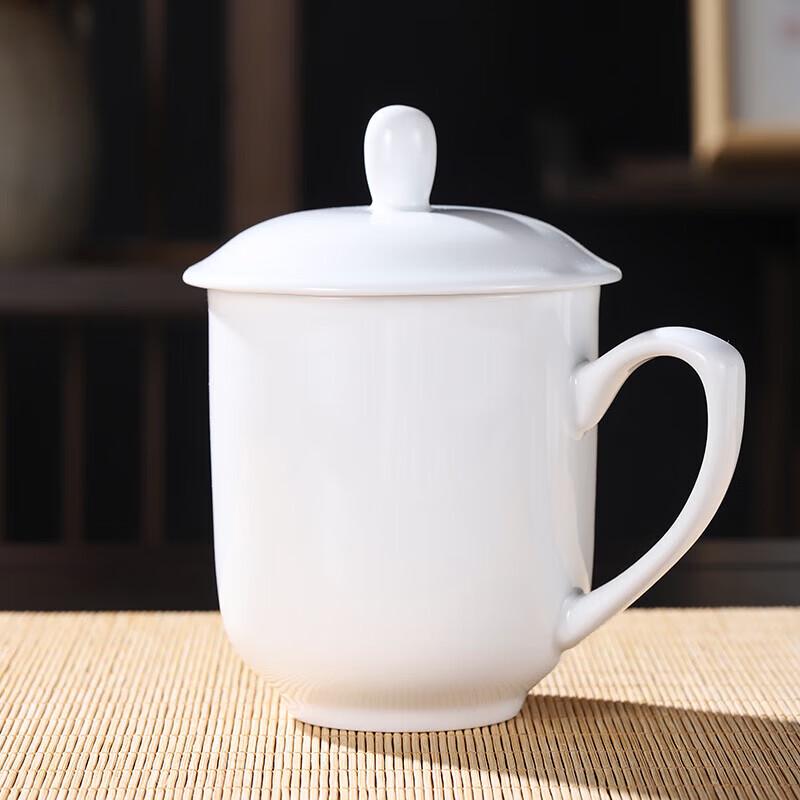 Classic Ceramic Office Mug with Lid and Handle