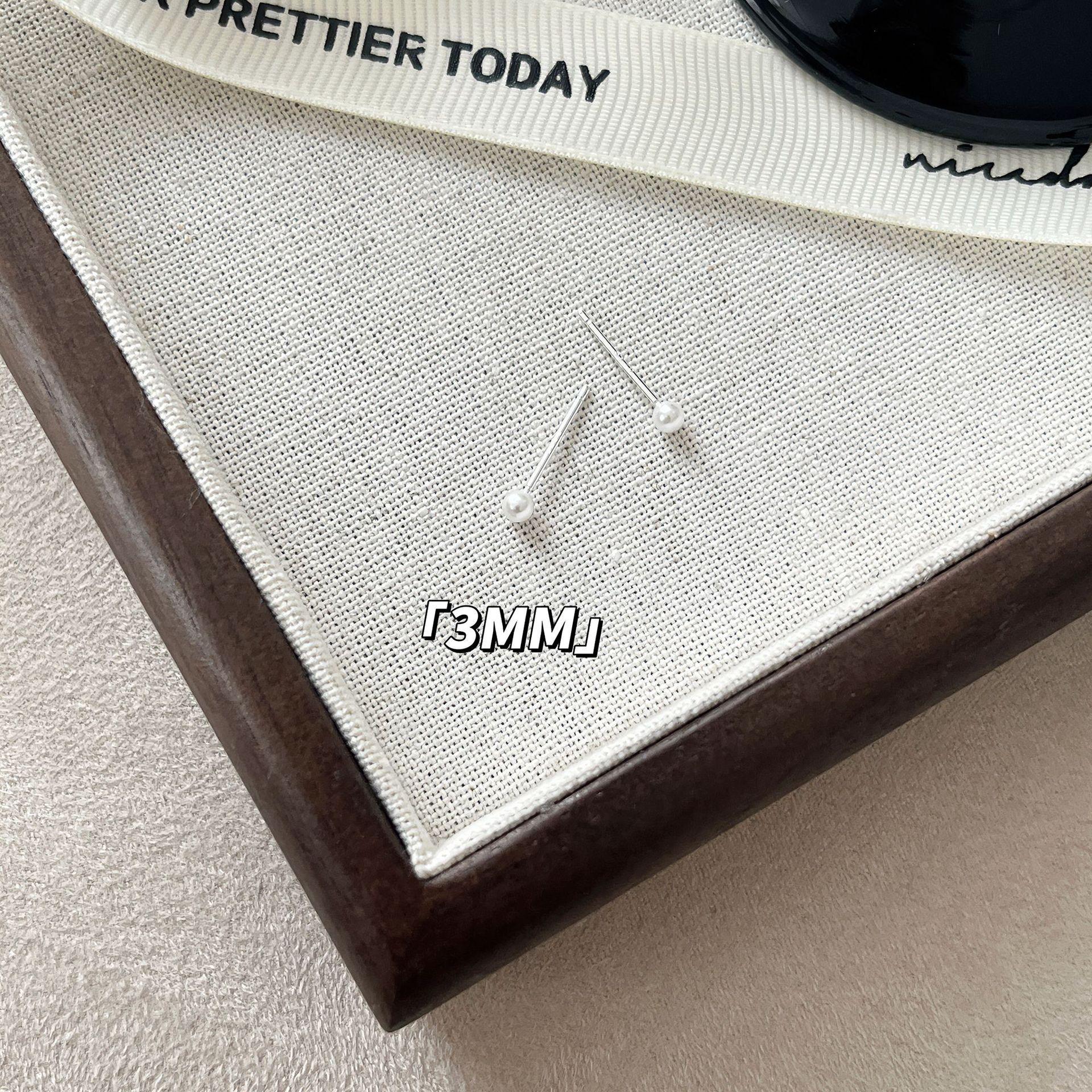 

Корейские серьги в стиле ретро с жемчугом и серебряной иглой 925 пробы для женщин - Стиль знаменитости