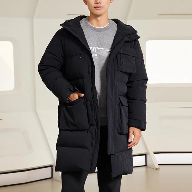 Li Ning Training Series Warm Solid Color Loose Mid-Length Down Jacket Men Outerwear Black AYMR023-1