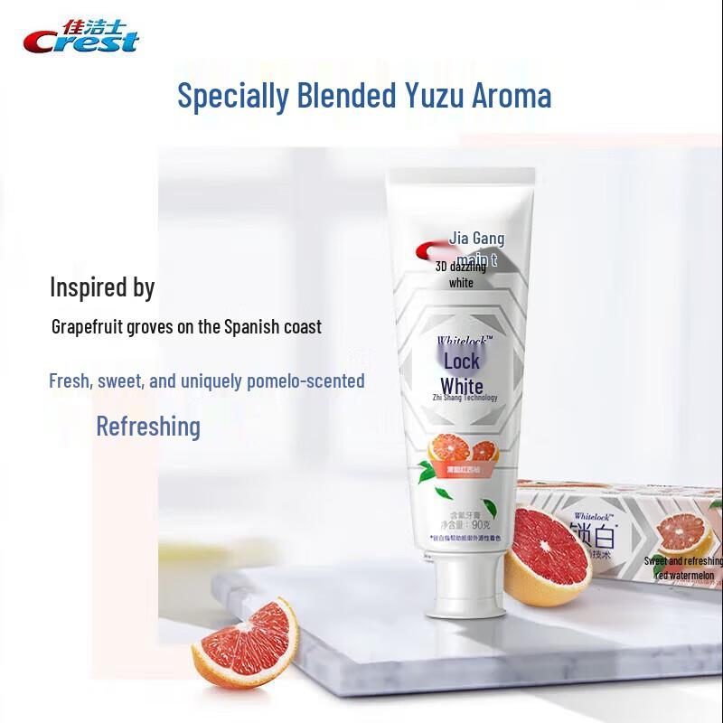 Crest Advanced Whitening Toothpaste