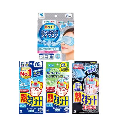 יפן קובאיאשי מדבקות להורדת חום למבוגרים 12 יחידות  16 יחידות  מסכת עיניים