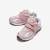 New Balance Kids Running Shoes Pv2002sk Kids Shoes
