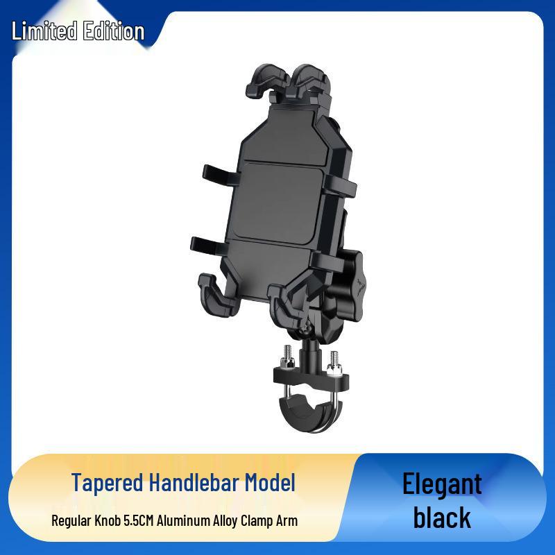

Eight-Claw Shock-Absorbing Anti-Theft Motorcycle Phone Holder with Soft Rubber Panel Mount (requires own base and clamp)