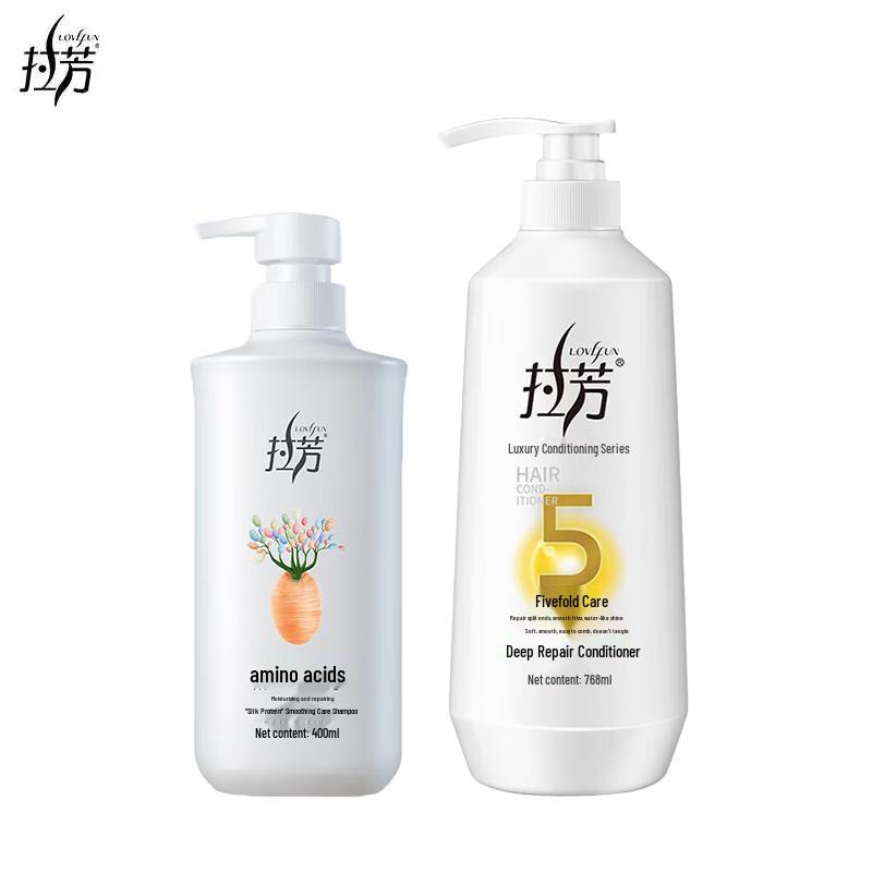LaFang Smooth & Deep Repair Hair Care Set