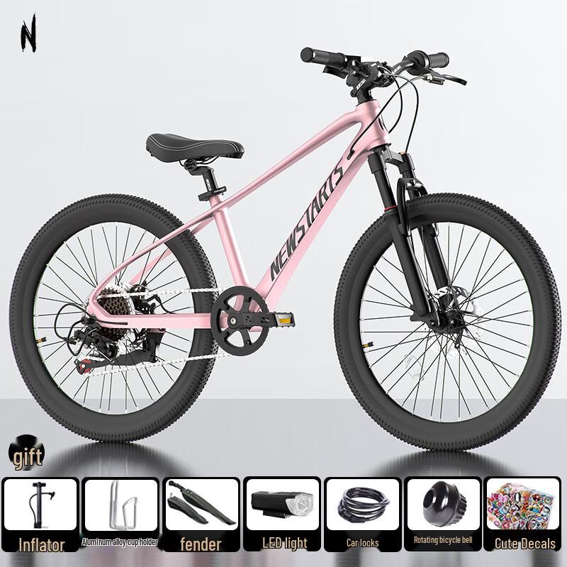 Little Explorer FeiChi 580 Youth Lightweight Magnesium Alloy Bike