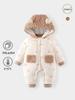 Baby Bear Cotton Jumpsuit: Thick 300g Winter Padded Newborn Crawling Suit Class A