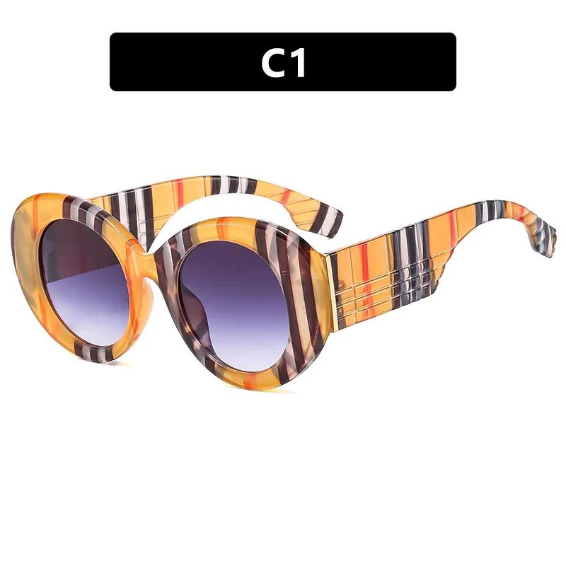 Large Frame Sunglasses Circular Trendy  Modern Retro Sunglasses Wearable Decorations for Stage Performances